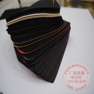 ݸǱˮNEOPRENE֯
