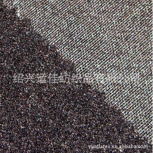 ҡϻⴥά粼