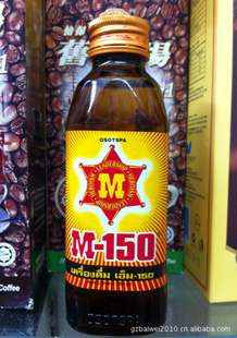 ̩M-150ţ15050ƿһ