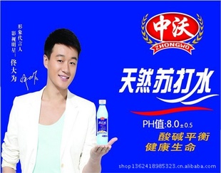 մˮ/ֶմˮ/350ml/24ƿζ