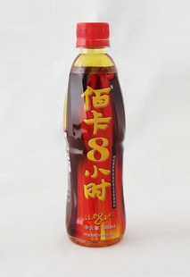 ۿ8Сʱ