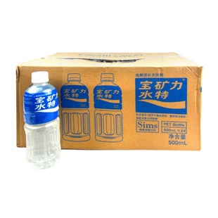 ˮ500ml*24