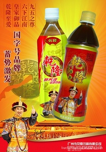 Ǭ¡չ漣˶ʤţʦϼ޹