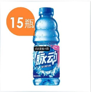 600ml15ƿװ