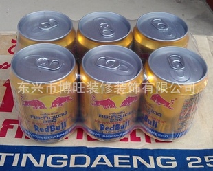 ԽϹԽϺţ/250ml