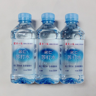 㶫350mlմˮ