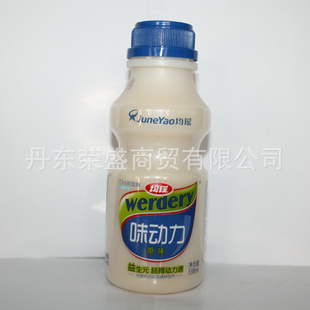 werderyζԭζ338ml(12ƿ*338ml/)