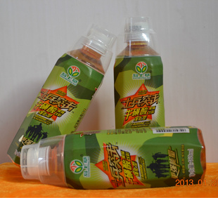 ʿͻţǹζ460ml