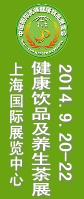 2014ϺƷչ