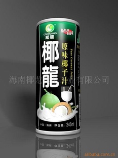 ԭζեҬ֭(װ245ml