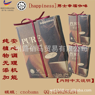 ʿҸȼǵװ30g/