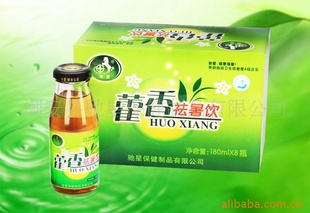 180ml/ƿ޽-