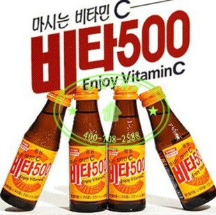 ά500ζVC100ml