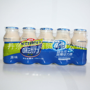 werderyζԭζ100ml(5ƿ*6*100ml/)