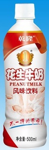 2012Ϲ㱴Ǭ¡ţžӮϿ