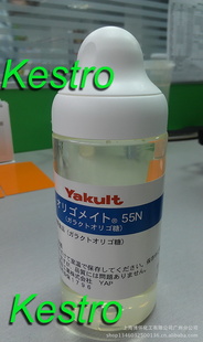 Yakult;۰ǣGOS)