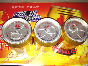 ţ250ML