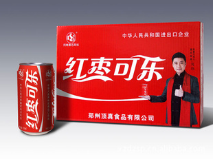 ֡330ml֣
