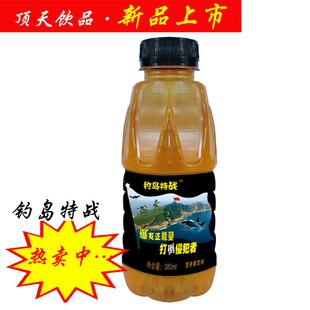 ̵ս380ml