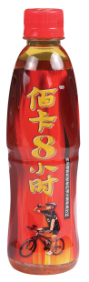 ֱۿ8Сʱ
