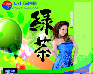 lֹ綩