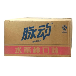 άϿˬɿˮζ600ml*15װ