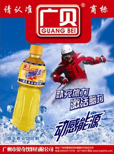˶Ϲ㱴Դӹ