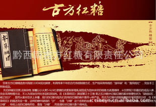2012괺ǾƻǣͳʳƷ߹ŷ