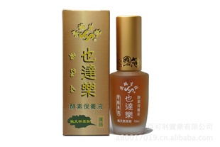 H7N9еľǲݱֲuɵҲ_رBҺͯm