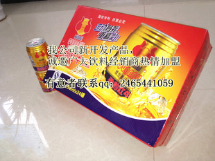 ţ250ML