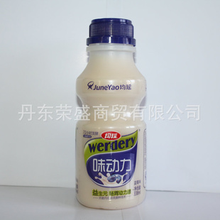 werderyζݮ338ml(12ƿ*338ml/)