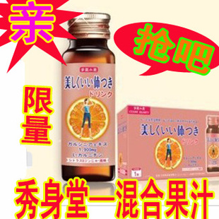 ձù֭СHCAϹ֭Q523533070