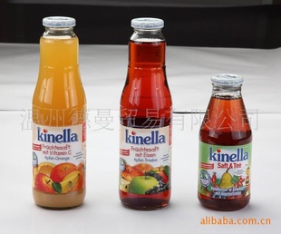 ¹иʳƷkinellaӤʳƷ