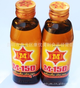 ̩ԭװM-150ţάع50ƿ/150ml