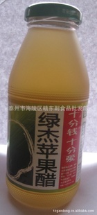 260ml̽ƻ״ָƷ