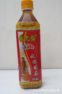 žOEMӹʤѷ