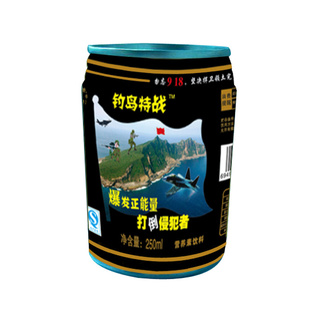 ս˶ϳ250ml
