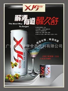 10-50ϼˣѾ桷ƻ