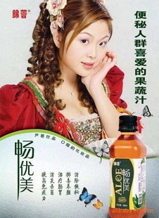 峦Ųʿ«Һ