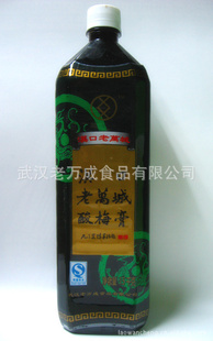 ䷽ֲȡ--1500ml÷