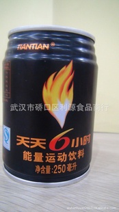 Сʱ2012ƷȺţ