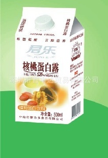 500MLֺҵ¶ֲﵰϺҵ¶
