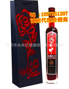 350mlõ廨֭ƿõ廨֭۸õ廨֭õ廨֭