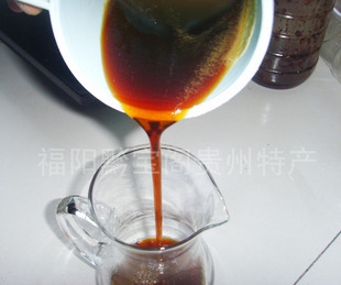 贵州野生刺梨汁高浓缩刺梨汁农家自己做价廉大量批发