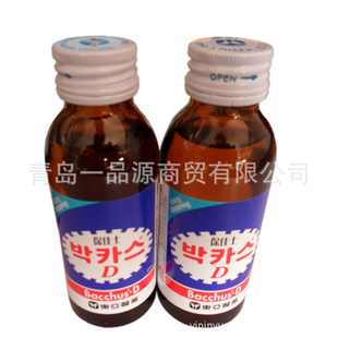ϱʿά100ml