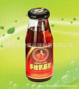180ml/ƿά-