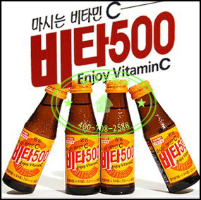 ά500ζVC100ml