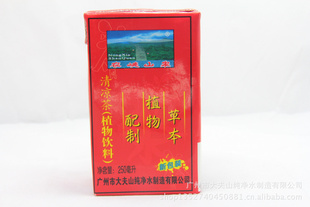 ֱ250mlֲ