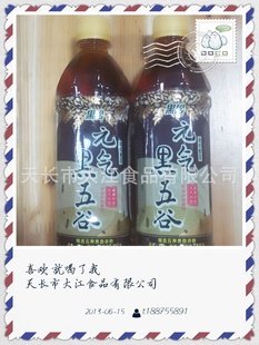 ɺϹȥ岹Ԫ̨15ƿ/500ML/