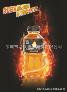 ԽϺţάع250ml/